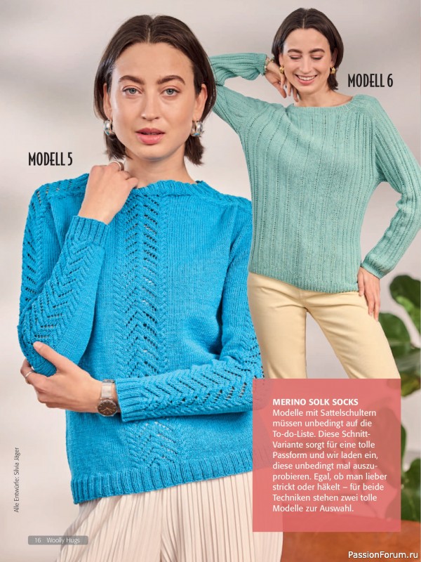 Вязаные проекты в журнале &laquo;Woolly Hugs Maschenwelt №4 2026&raquo;