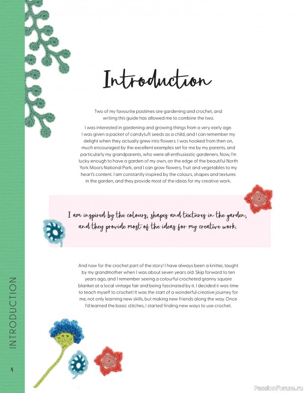Bязаные проекты в журнале «100 crochet: flowers, plants and petals»