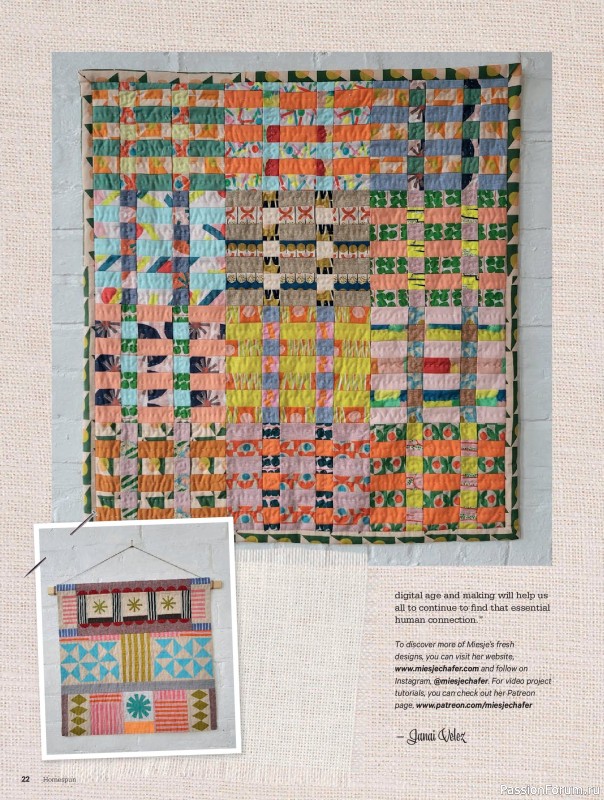 Коллекция проектов для рукодельниц в журнале &laquo;Australian Homespun №230 2026&raquo;