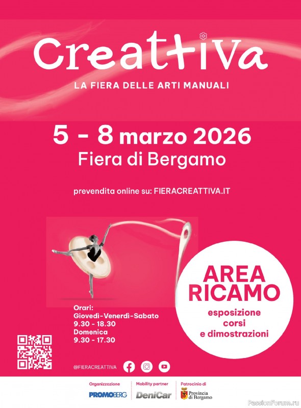 Коллекция проектов для рукодельниц в журнале &laquo;Creare Con Elisa №13 2026&raquo;