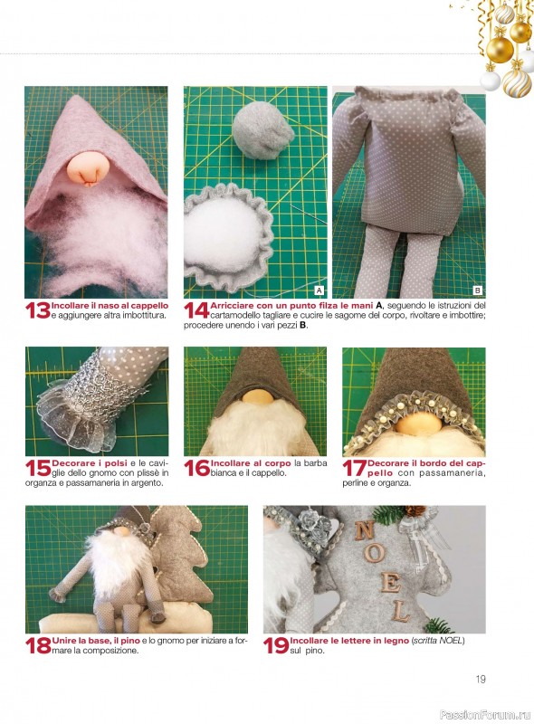 Коллекция проектов для рукодельниц в журнале «I Love Cucito Speciale №6 2025-2026 Natale»