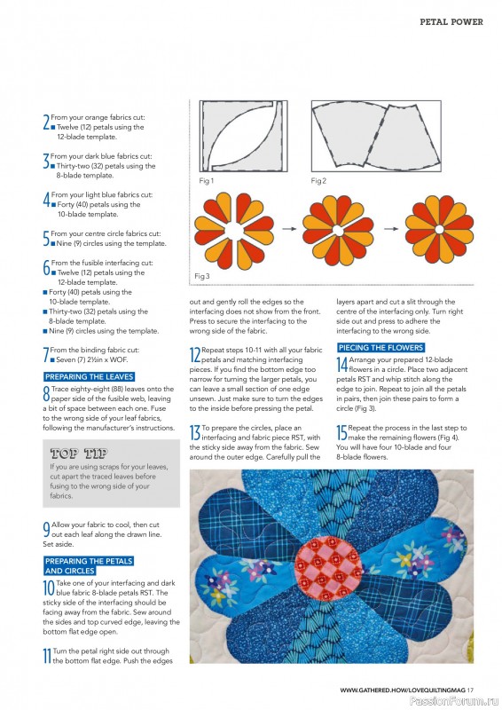 Коллекция проектов для рукодельниц в журнале &laquo;Love Patchwork & Quilting №159 2026&raquo;