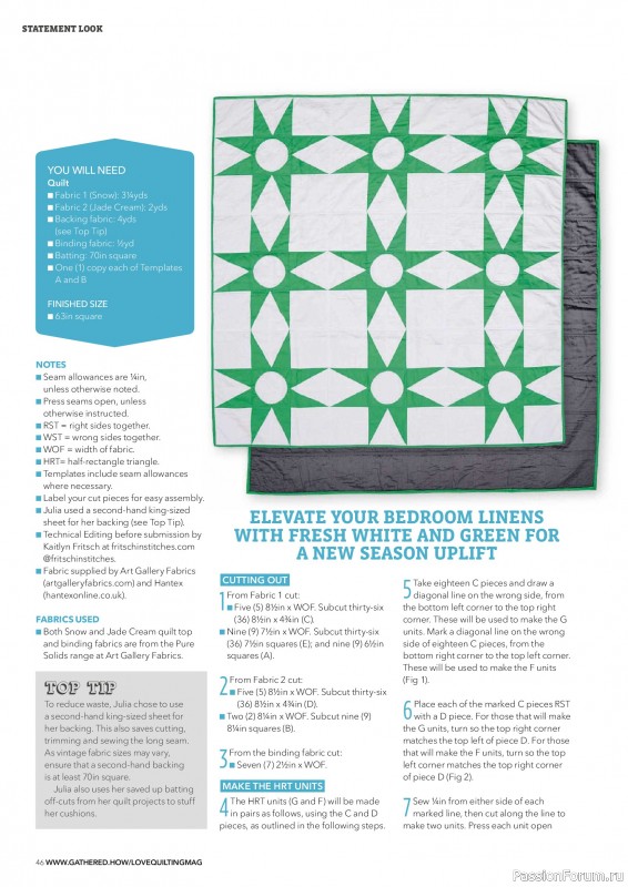 Коллекция проектов для рукодельниц в журнале &laquo;Love Patchwork & Quilting №162 2026&raquo;