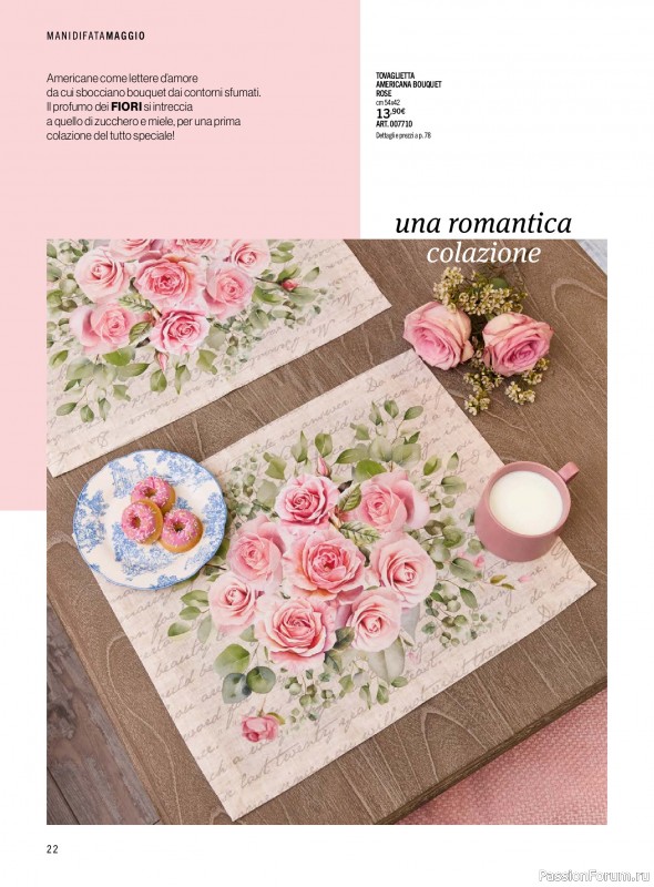 Коллекция проектов для рукодельниц в журнале &laquo;Mani di Fata - Maggio 2026&raquo;