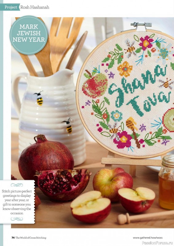 Коллекция вышивки в журнале «The World of Cross Stitching №323 2022»