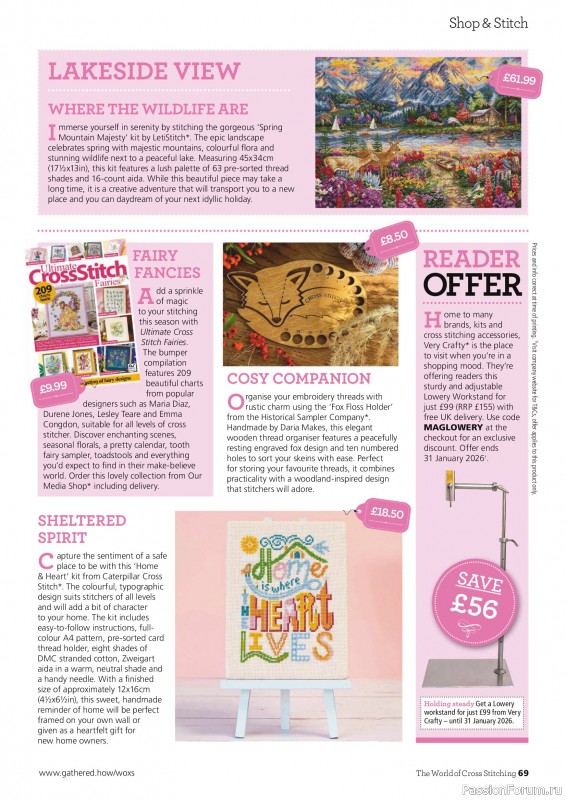 Коллекция вышивки в журнале &laquo;The World of Cross Stitching №368 2025&raquo;