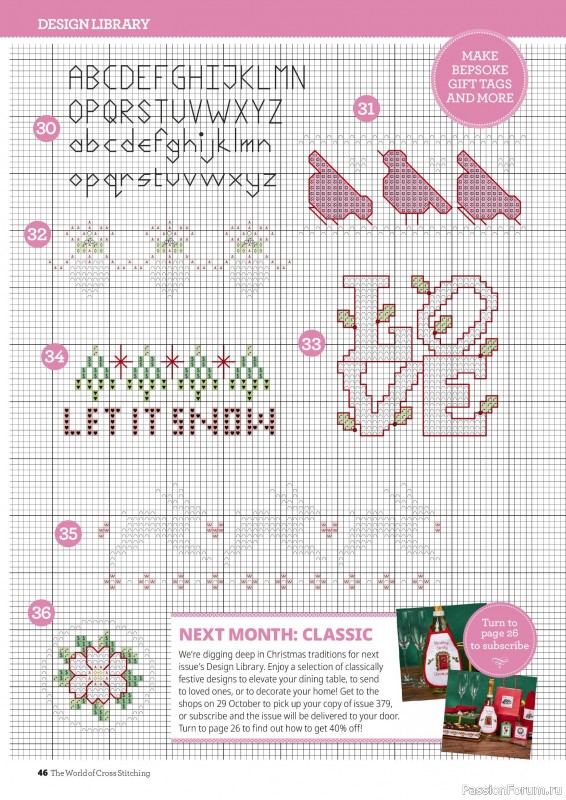 Коллекция вышивки в журнале «The World of Cross Stitching №378 2026»