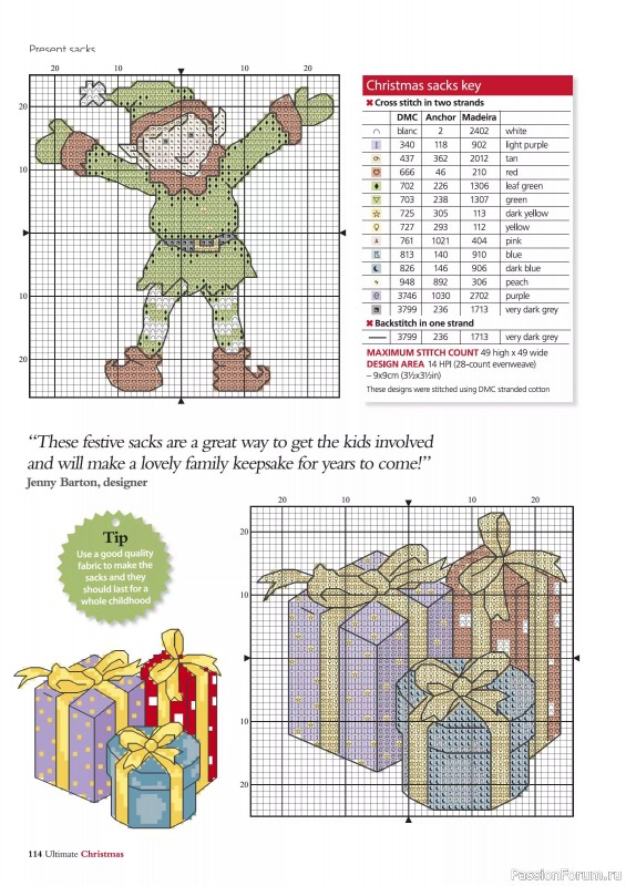 Коллекция вышивки в журнале «Ultimate Crossstitch Christmas №7 2025»