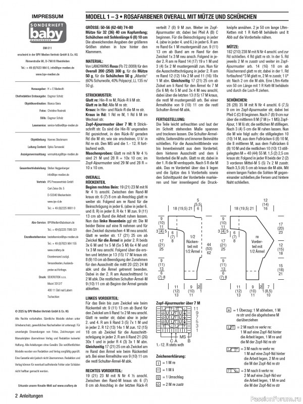 Вязаные модели для детей в журнале «Baby Maschenmode Sonderheft BM 011 2025»
