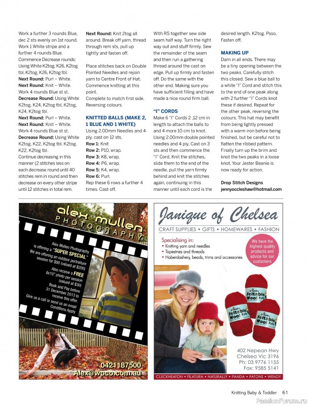 Вязаные модели для детей в журнале «Knitting Baby & Beyond №7 2026»