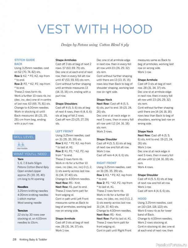 Вязаные модели для детей в журнале «Knitting Baby & Beyond №7 2026»