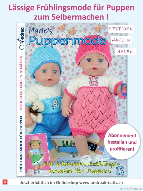 Вязаные модели для детей в журнале «Marie's Babymode №3 2022»