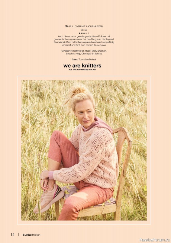 Вязаные модели в журнале «Burda Stricken №1 2024»