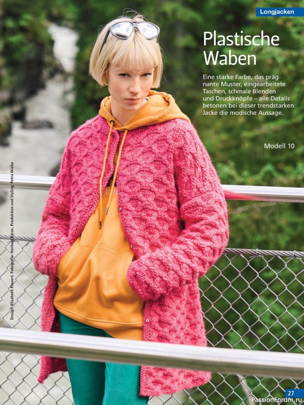 Вязаные модели в журнале «Hundert Seiten voller Ideen №4 2026 - Jacken»