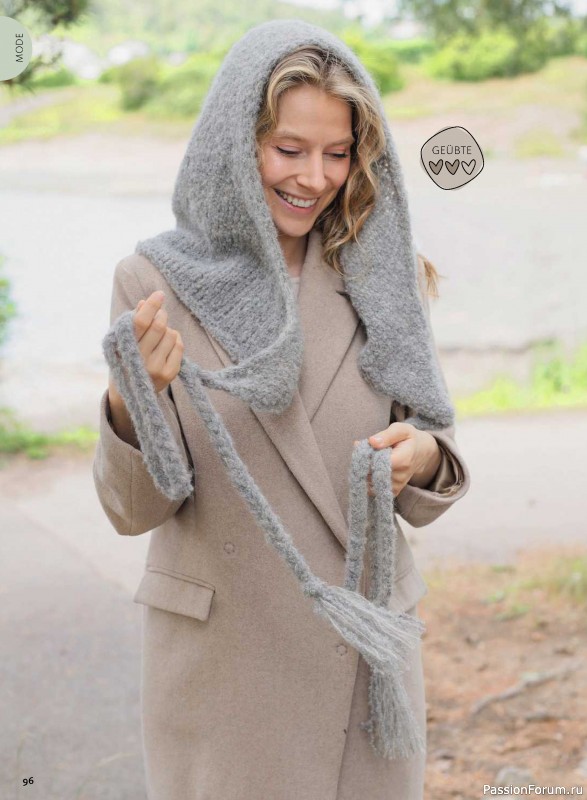 Вязаные модели в журнале «Selbst Gestrickt №1 2027»