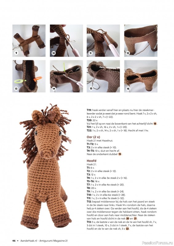 Вязаные проекты крючком в журнале «Aan de Haak Amigurumi №21 2025»
