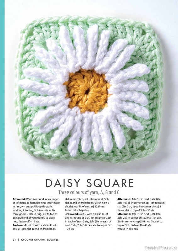 Вязаные проекты крючком в журнале «Crochet Granny Squares - 1st Edition 2025»