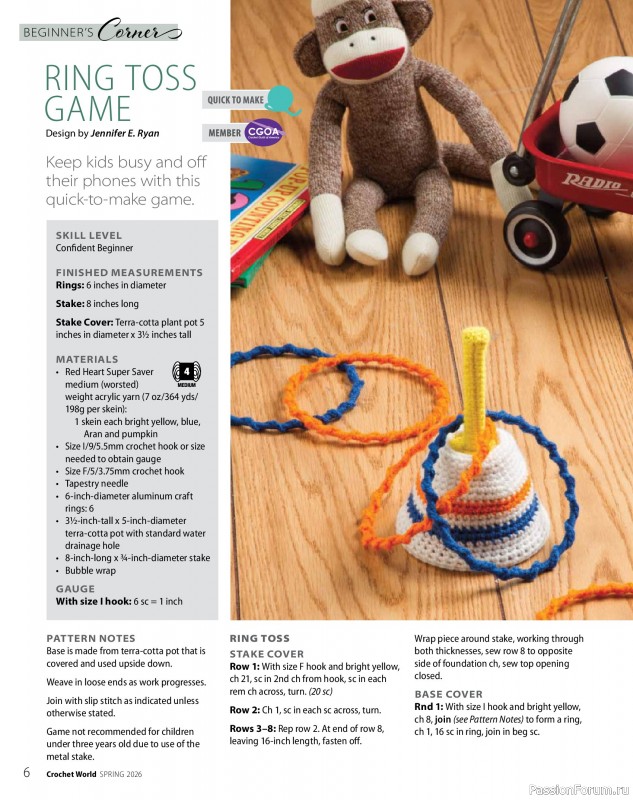 Вязаные проекты крючком в журнале &laquo;Crochet World - Spring 2026&raquo;