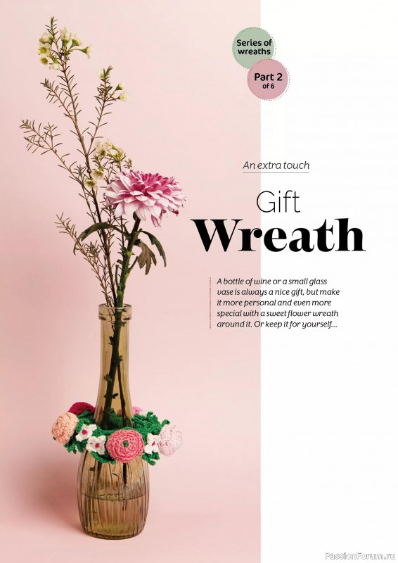 Вязаные проекты крючком в журнале &laquo;Fun Crochet Magazine №27 2026&raquo;