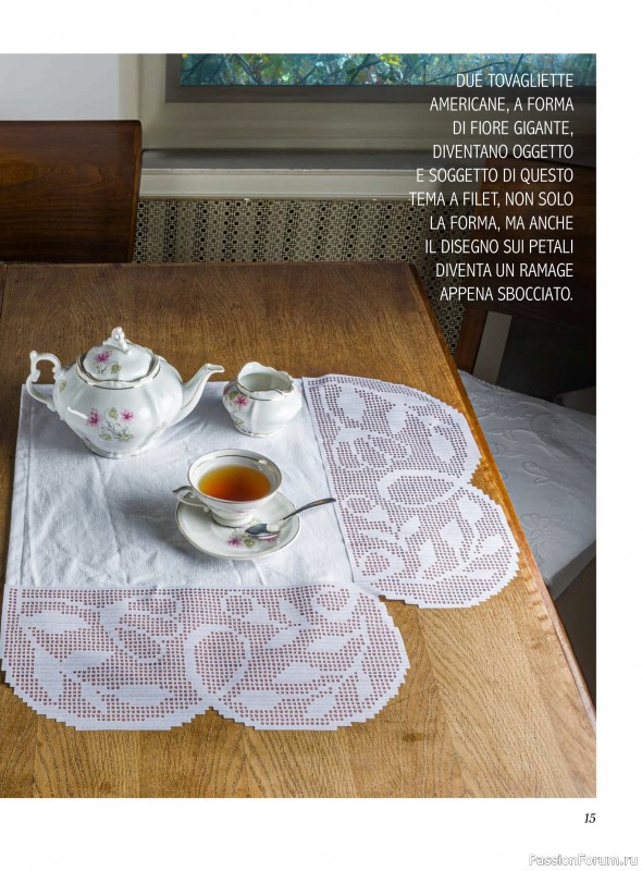 Вязаные проекты крючком в журнале «Profilo Filet №8 2025»