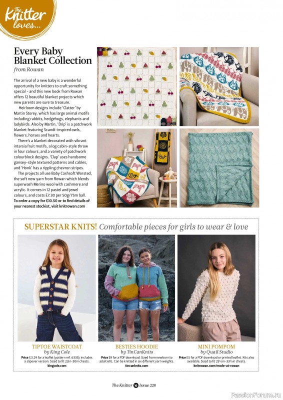 Вязаные проекты спицами в журнале «The Knitter №228 2026»