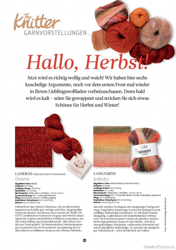 Вязаные проекты спицами в журнале «The Knitter №78 2025 Germany»