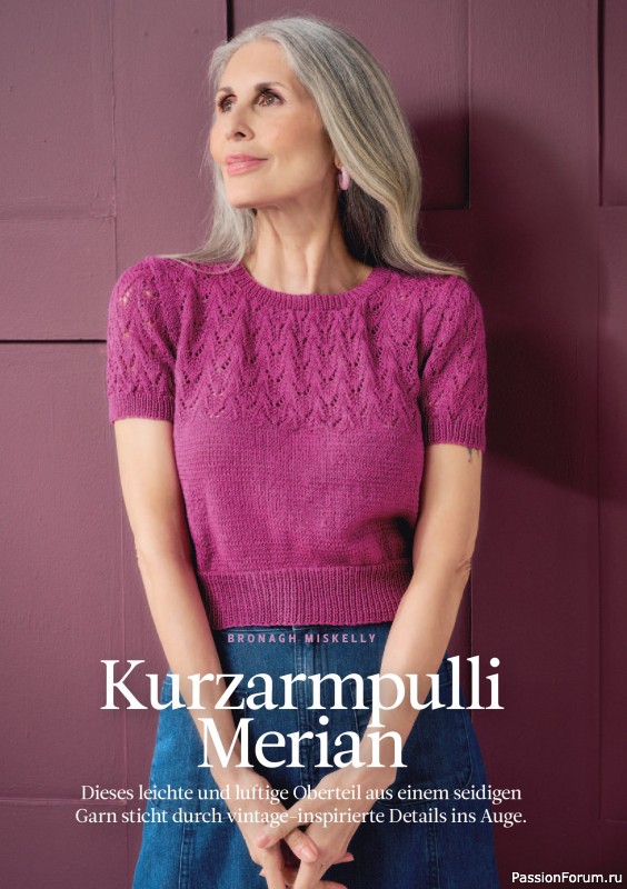 Вязаные проекты спицами в журнале &laquo;The Knitter №82 2026 Germany&raquo;