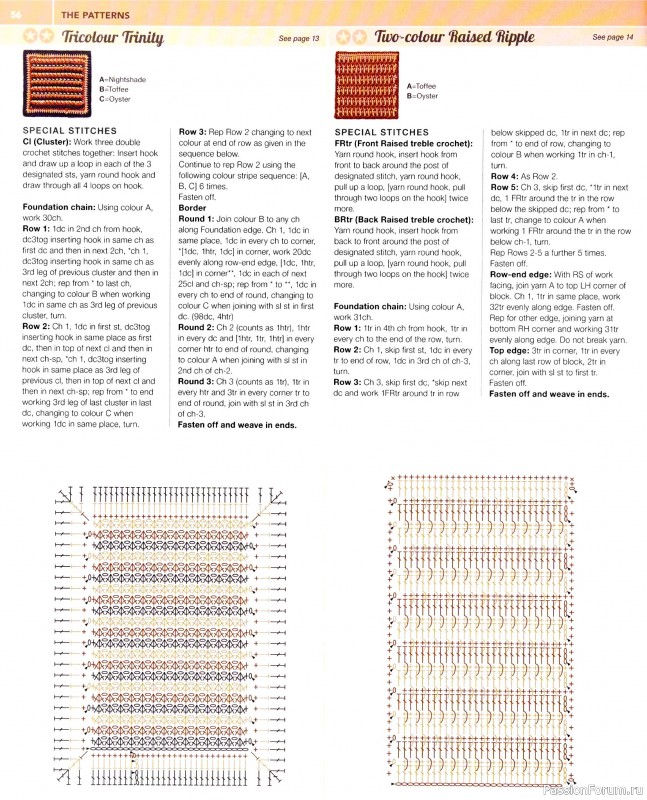 Вязаные проекты в книге «150 Crochet Blocks». Часть 1