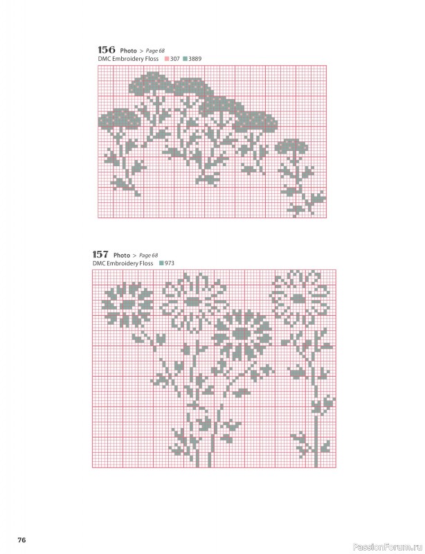 Вязаные проекты в книге &laquo;200 Japanese Cross Stitch Designs&raquo;.