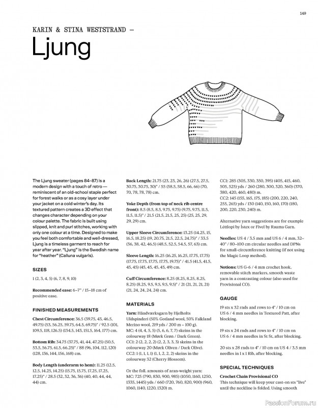 Вязаные проекты в книге &laquo;Laine Magazine №30 - Autumn 2026&raquo;. Часть 2