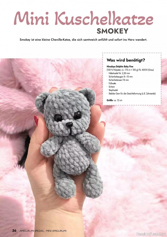 Вязаные проекты в журнале «Amigurumi Spezial - Mini №2 2025»