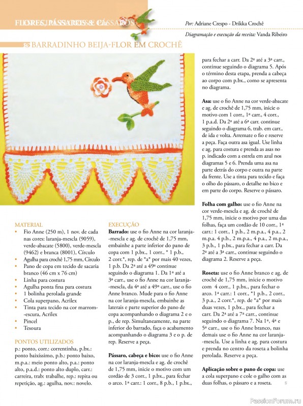 Вязаные проекты в журнале &laquo;Arte & Sustentabilidade Ed.53 2026&raquo;