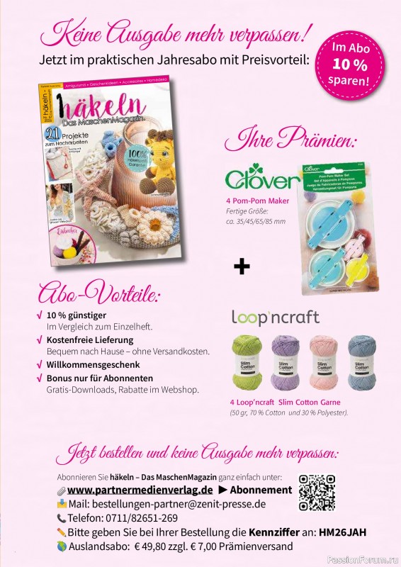 Вязаные проекты в журнале «Hakeln das MaschenMagazin №58 2026»