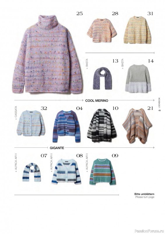 Вязаные проекты в журнале « Lana Grossa LookBook № 19 2025»