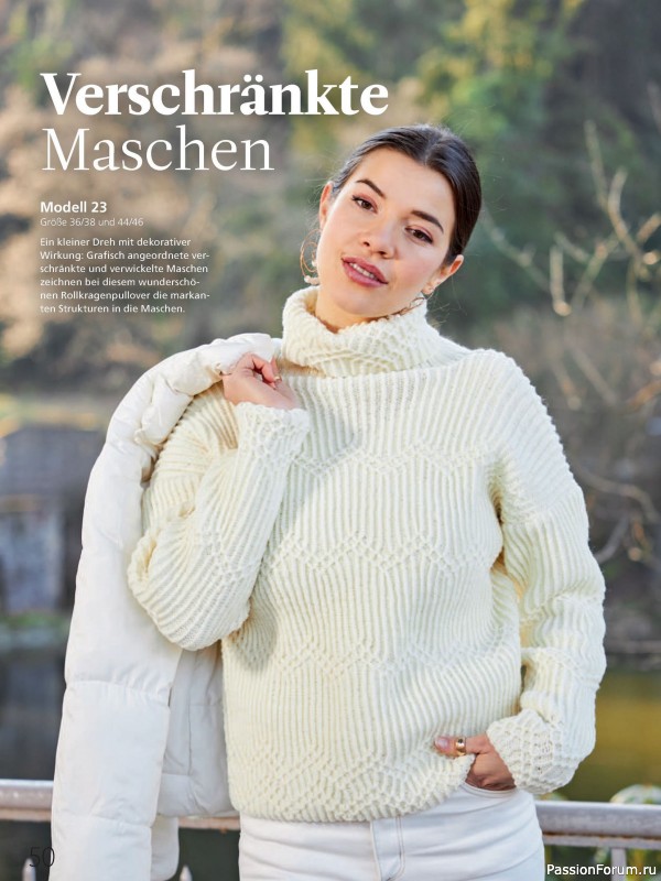 Вязаные проекты в журнале «Meine Strickmode Sonderheft MS 228 2026»