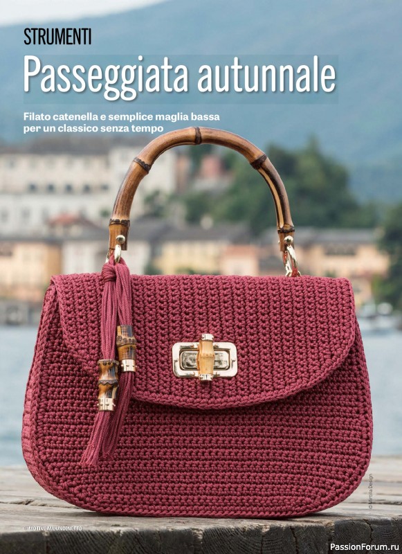 Вязаные проекты в журнале «Motivi all'Uncinetto Borse - Dicembre 2025-Gennnaio 2026»