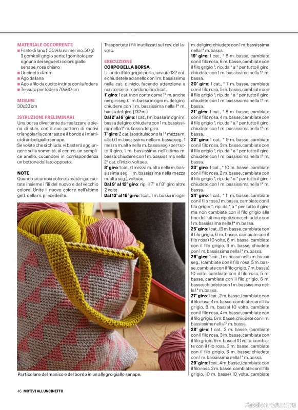 Вязаные проекты в журнале «Motivi all'Uncinetto Borse - Dicembre 2025-Gennnaio 2026»