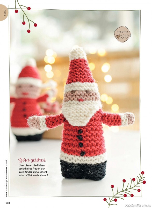 Вязаные проекты в журнале «Selbst Gestrickt №1 2026»