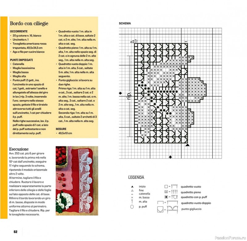 Вязаные проекты в журнале «Uncinetto Manuale Filet №13 2024»