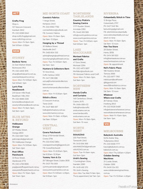 Коллекция проектов для рукодельниц в журнале &laquo;Australian Homespun - February-March 2026&raquo;