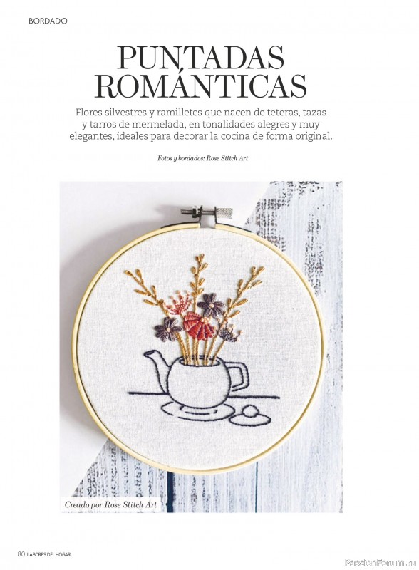 Коллекция проектов для рукодельниц в журнале &laquo;Labores del hogar №794 2026&raquo;