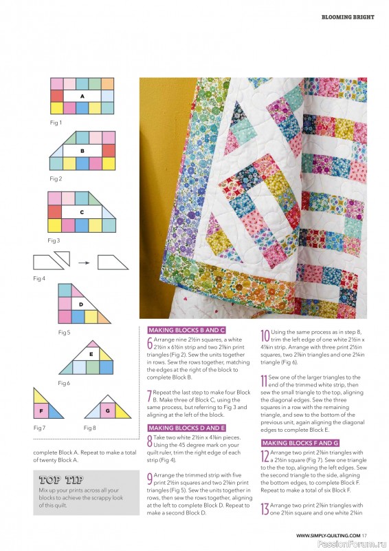Коллекция проектов для рукодельниц в журнале &laquo;Love Patchwork & Quilting №167 2026&raquo;