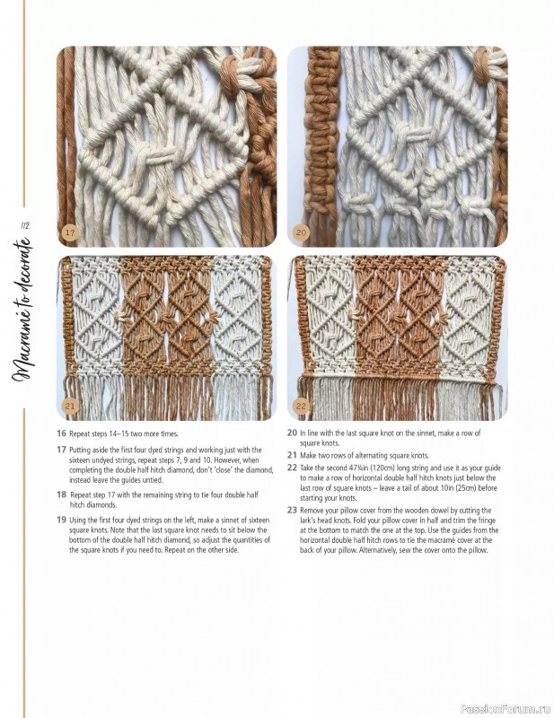 Коллекция проектов для рукодельниц в журнале «Macrame for the Home 2025»
