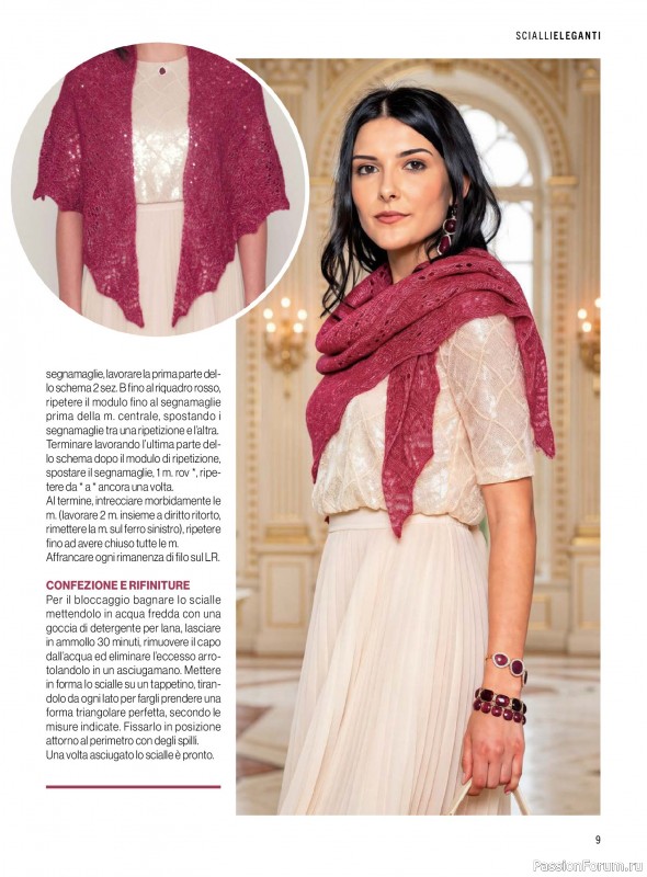 Коллекция проектов для рукодельниц в журнале &laquo;Mani di Fata Manuale №6 2026&raquo;