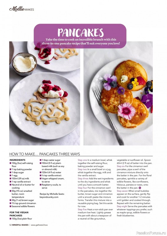 Коллекция проектов для рукодельниц в журнале &laquo;Mollie Makes - Mindful Crafting 2026&raquo;