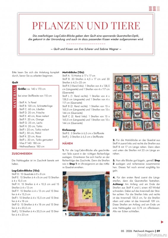 Коллекция проектов для рукодельниц в журнале &laquo;Patchwork das Magazin №5 2026&raquo;