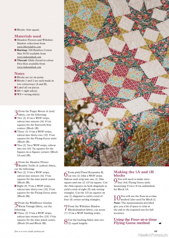 Коллекция проектов для рукодельниц в журнале «Todays Quilter №144 2026»