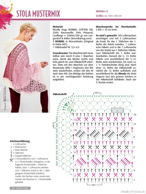Коллекция проектов крючком и спицами в журнале «Woolly Hugs Maschenwelt №2 2022»