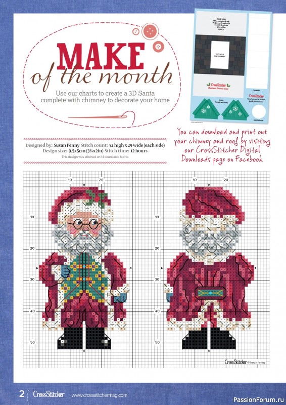 Коллекция вышивки в журнале «CrossStitcher №428 2025»