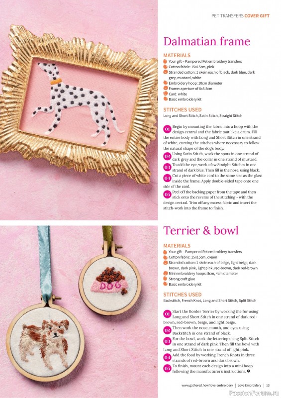 Коллекция вышивки в журнале «Love Embroidery №61 2024»